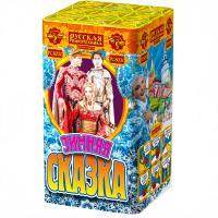 Зимняя сказка S Фейерверк купить в Оренбурге | orenburg.salutsklad.ru