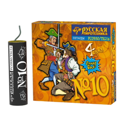 Петарда фитильная № 10 Петарды купить в Оренбурге | orenburg.salutsklad.ru