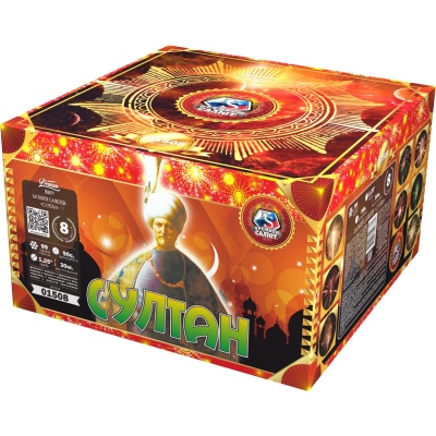 Султан Салют купить в Оренбурге | orenburg.salutsklad.ru