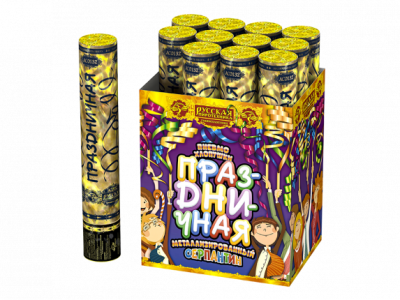 Праздничная 32 Пневматическая хлопушка купить в Оренбурге | orenburg.salutsklad.ru