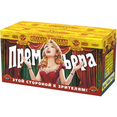 Премьера Римские свечи купить в Оренбурге | orenburg.salutsklad.ru