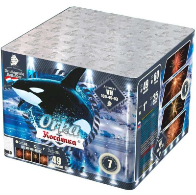 Косатка Фейерверк купить в Оренбурге | orenburg.salutsklad.ru