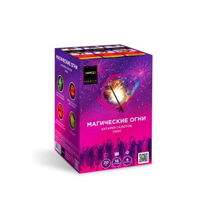 Магические огни Батарея салютов купить в Оренбурге | orenburg.salutsklad.ru