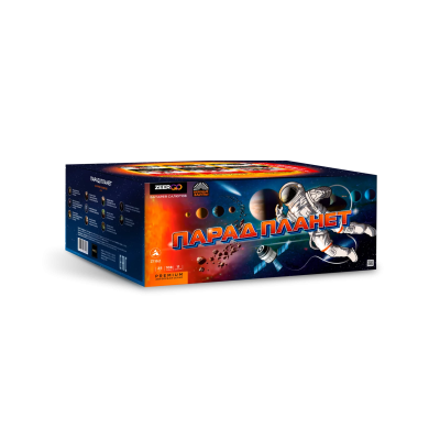 Парад планет Батарея салютов купить в Оренбурге | orenburg.salutsklad.ru