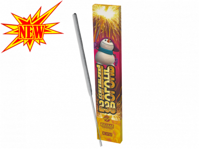 230 мм. Бенгальские огни купить в Оренбурге | orenburg.salutsklad.ru