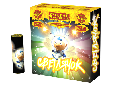 Светлячок NEW Наземный фейерверк купить в Оренбурге | orenburg.salutsklad.ru