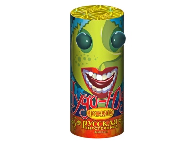 Чудо Юдо Пиротехнический фонтан купить в Оренбурге | orenburg.salutsklad.ru