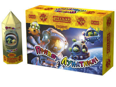 Привет, лунатики! Пиротехнический фонтан купить в Оренбурге | orenburg.salutsklad.ru