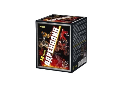 Адреналин Батарея салютов купить в Оренбурге | orenburg.salutsklad.ru