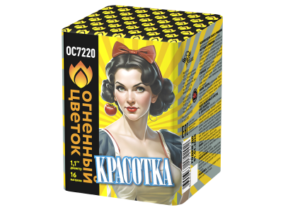 Красотка Батарея салютов купить в Оренбурге | orenburg.salutsklad.ru