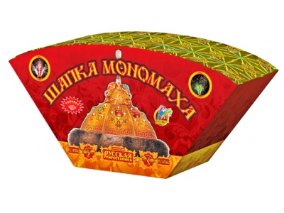 Шапка Мономаха Пиротехнический фонтан купить в Оренбурге | orenburg.salutsklad.ru