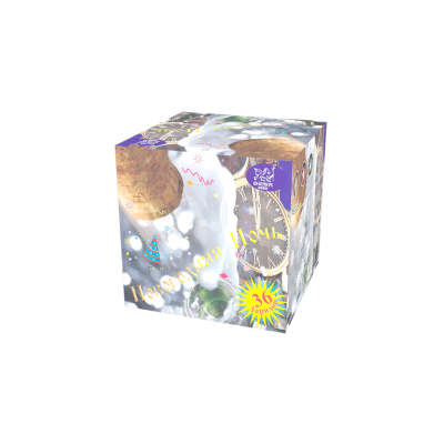 Новогодняя ночь Салют купить в Оренбурге | orenburg.salutsklad.ru