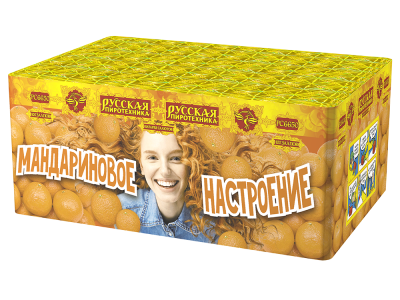 Мандариновое настроение Фейерверк купить в Оренбурге | orenburg.salutsklad.ru