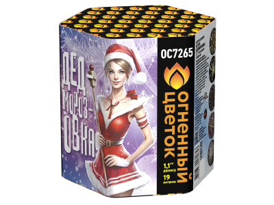 Дедморозовка Салют купить в Оренбурге | orenburg.salutsklad.ru