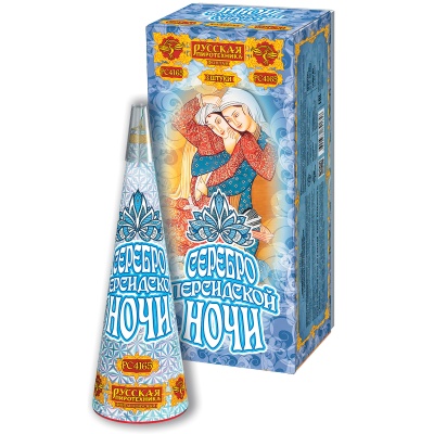 Серебро персидской ночи фонтан пиротехнический купить в Оренбурге | orenburg.salutsklad.ru