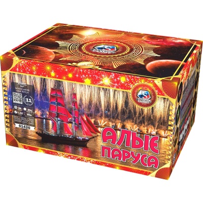 Алые паруса Фейерверк купить в Оренбурге | orenburg.salutsklad.ru