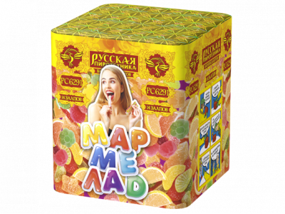 Мармелад Батарея салютов купить в Оренбурге | orenburg.salutsklad.ru