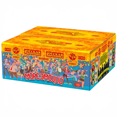 Море эмоций Фейерверк купить в Оренбурге | orenburg.salutsklad.ru