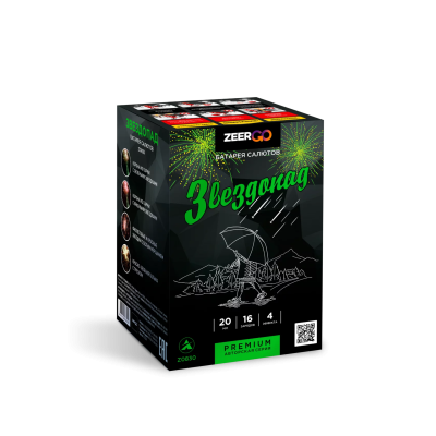 Звездопад Фейерверк купить в Оренбурге | orenburg.salutsklad.ru