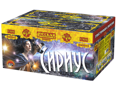 Сириус NEW Комбинированный Фейерверк купить в Оренбурге | orenburg.salutsklad.ru