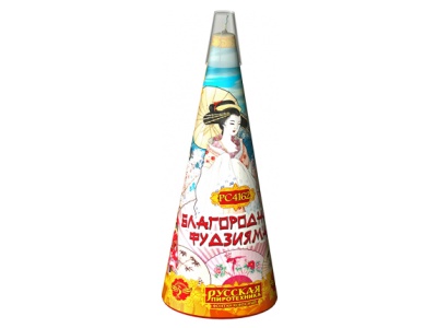 Благородная фудзияма Пиротехнический фонтан купить в Оренбурге | orenburg.salutsklad.ru