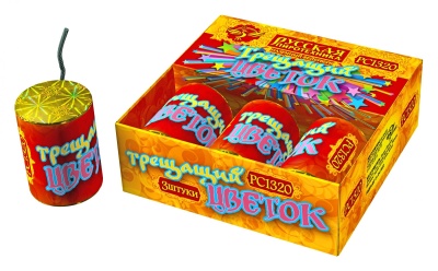 Трещащий цветок Петарды купить в Оренбурге | orenburg.salutsklad.ru