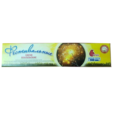 Фестивальные Бенгальские огни купить в Оренбурге | orenburg.salutsklad.ru