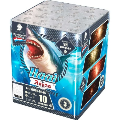 Акула Фейерверк купить в Оренбурге | orenburg.salutsklad.ru