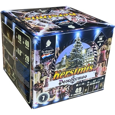 Рождество Салют купить в Оренбурге | orenburg.salutsklad.ru