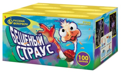 Бешеный страус Батарея салютов купить в Оренбурге | orenburg.salutsklad.ru