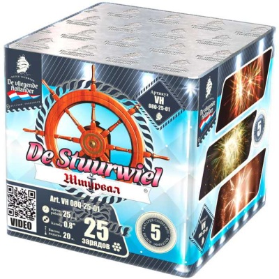 Штурвал Батарея салютов купить в Оренбурге | orenburg.salutsklad.ru