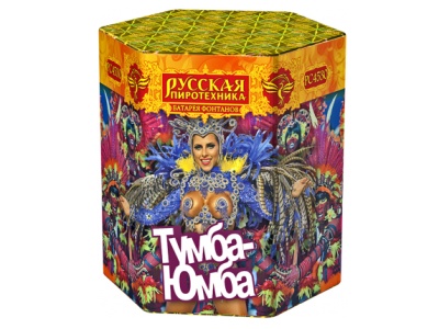 Тумба-Юмба Пиротехнический фонтан купить в Оренбурге | orenburg.salutsklad.ru