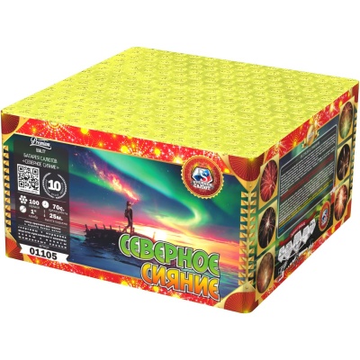 Северное сияние Фейерверк купить в Оренбурге | orenburg.salutsklad.ru