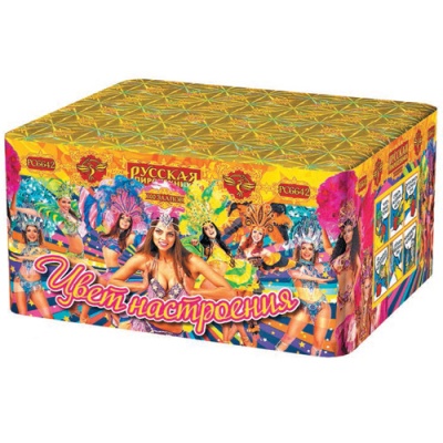 Цвет настроения Фейерверк купить в Оренбурге | orenburg.salutsklad.ru