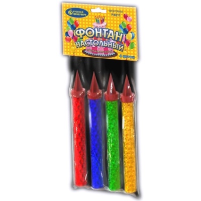 Настольный фонтан пламя искры Настольный фонтан купить в Оренбурге | orenburg.salutsklad.ru