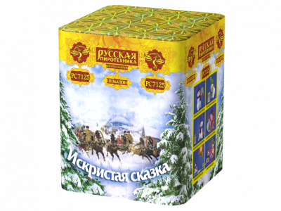 Искристая сказка New Салют купить в Оренбурге | orenburg.salutsklad.ru
