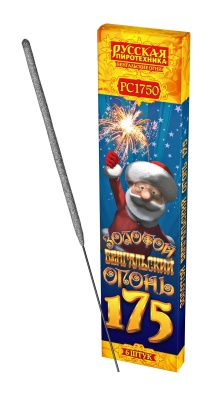 Золотой 175 мм. Бенгальские огни купить в Оренбурге | orenburg.salutsklad.ru