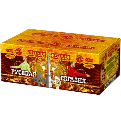 Русская Евразия New Батарея салютов купить в Оренбурге | orenburg.salutsklad.ru