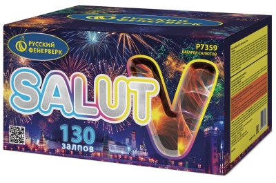 Салют V Батарея салютов купить в Оренбурге | orenburg.salutsklad.ru