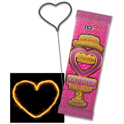 Сердечко Бенгальские огни фигурные купить в Оренбурге | orenburg.salutsklad.ru