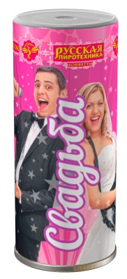 Свадьба K Конфетти купить в Оренбурге | orenburg.salutsklad.ru