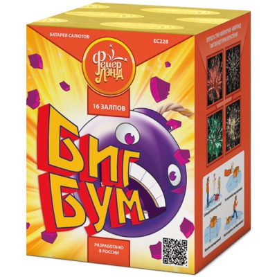 Биг Бум Батарея салютов купить в Оренбурге | orenburg.salutsklad.ru