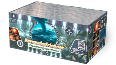 Бермудский треугольник Салют купить в Оренбурге | orenburg.salutsklad.ru