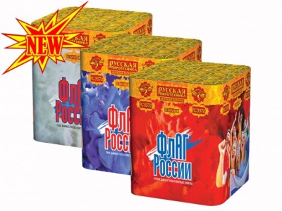 Флаг России Дневной фейерверк купить в Оренбурге | orenburg.salutsklad.ru