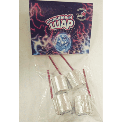 Волшебный шар Наземный фейерверк купить в Оренбурге | orenburg.salutsklad.ru