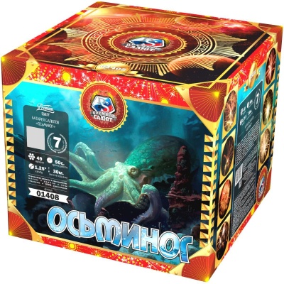 Осьминог Батарея салютов купить в Оренбурге | orenburg.salutsklad.ru