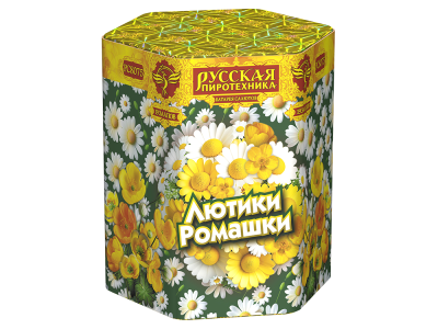 Лютики-Ромашки Фейерверк купить в Оренбурге | orenburg.salutsklad.ru