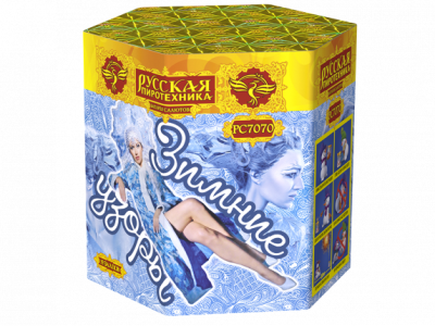 Зимние узоры Салют купить в Оренбурге | orenburg.salutsklad.ru