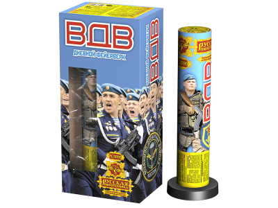 ВДВ Дневной фейерверк купить в Оренбурге | orenburg.salutsklad.ru