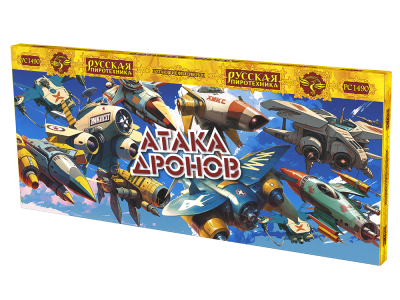 Атака дронов Летающие фейерверки купить в Оренбурге | orenburg.salutsklad.ru